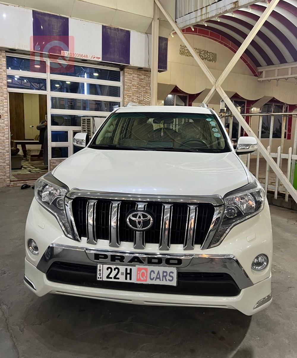 تويوتا لاندكروزر برادو